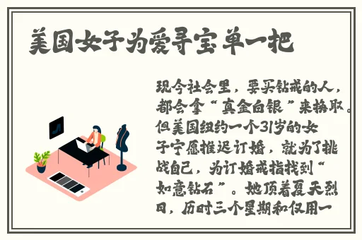 92**第1000集