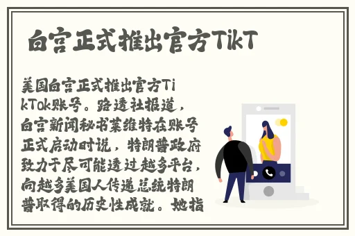 中文字幕无码精品三级在故事