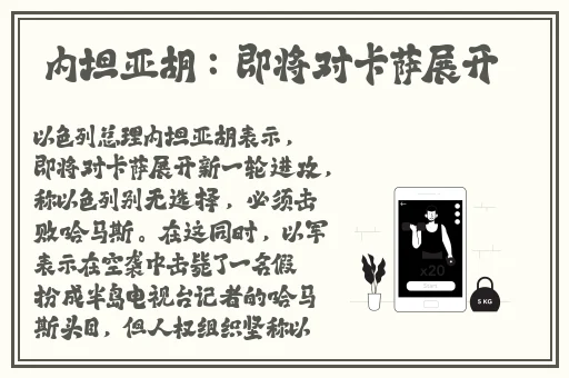 在线成人看片黄A免费看
