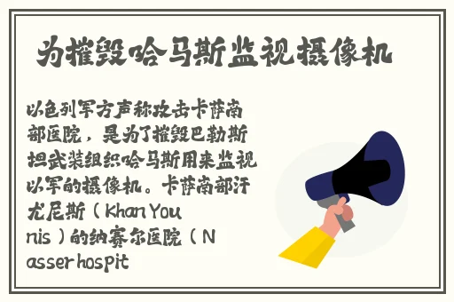 婬乱的诊察室动漫01在线播放