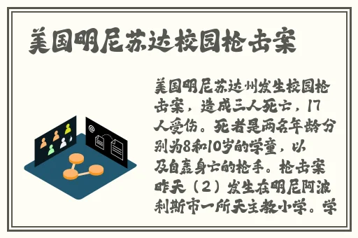 沈阳45岁的老阿姨巅峰