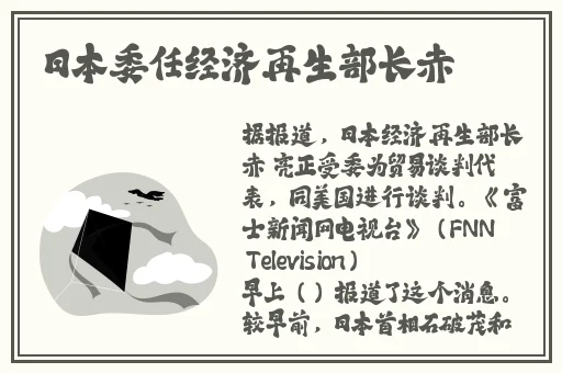 银色器物TXL金银花