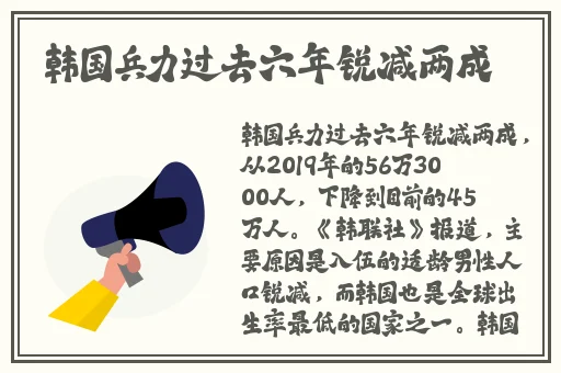 大发一分快三计划软件app稳赚