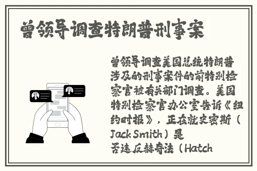 baoyu鱿鱼官网换哪了