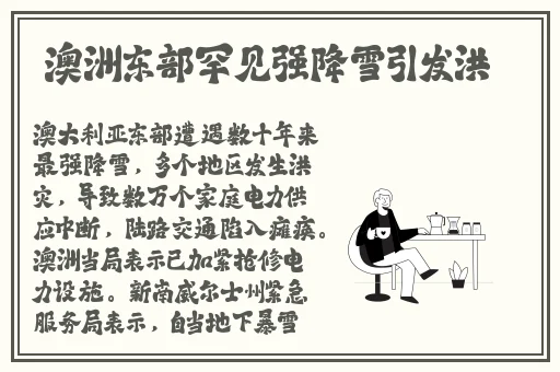 麻豆**一区二区三区