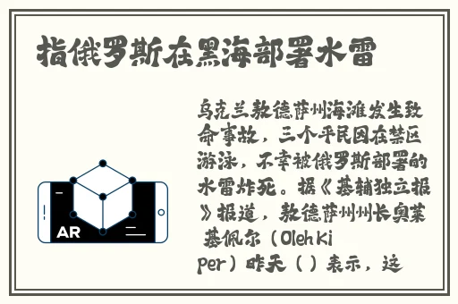 星空无限MV国产剧梁佳