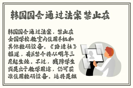黑人双人RAPPER的特点